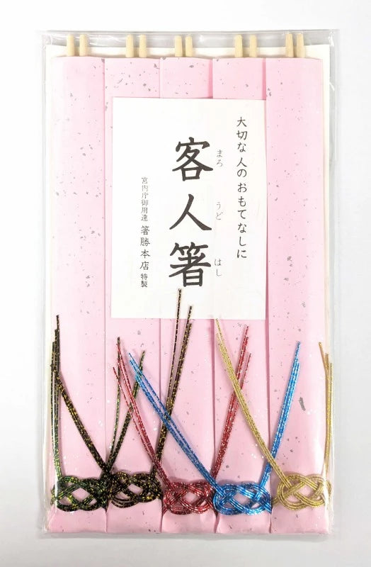 Guest Chopsticks - Pink - Set of 5 Pairs