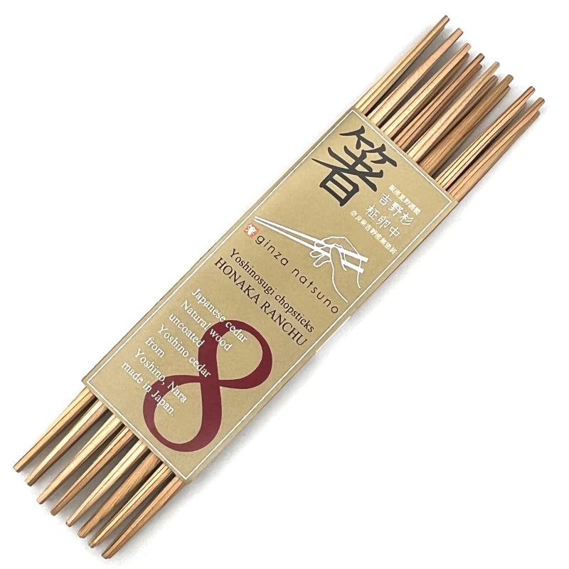 Yoshino Cedar Red Disposable Chopsticks – Set of 8 Pairs