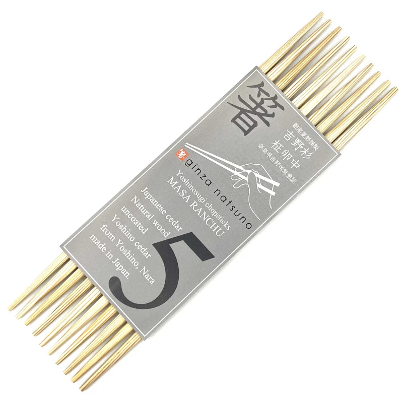 Yoshino Cedar Disposable Chopsticks – Set of 5 Pairs