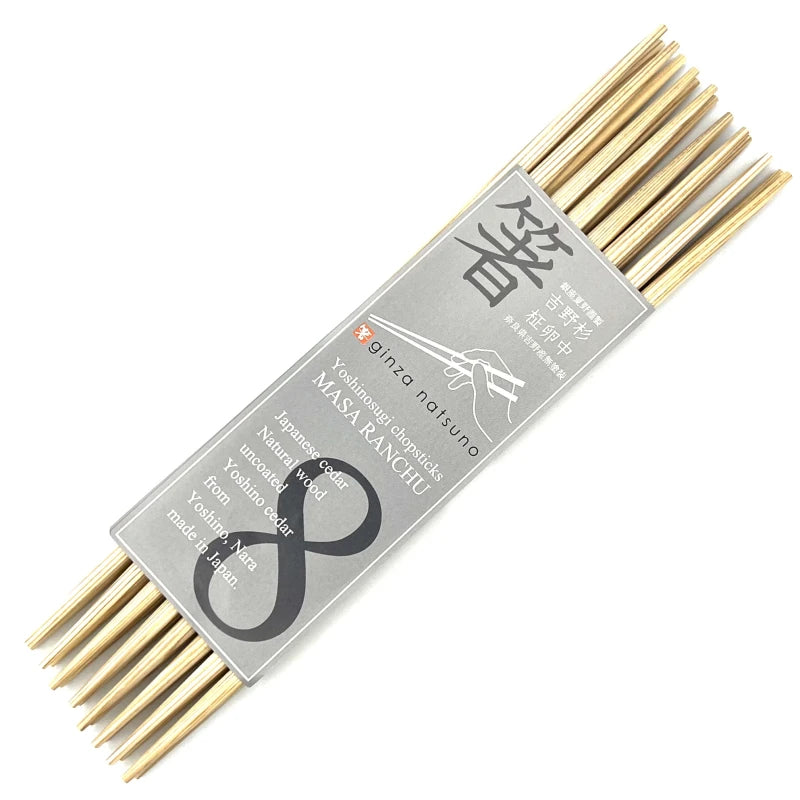 Yoshino Cedar Disposable Chopsticks – Set of 8 Pairs