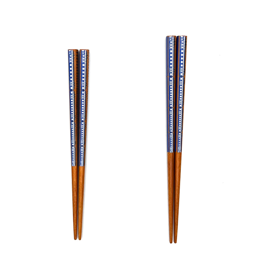 Train-Inspired Dishwasher-Safe Chopsticks - Blue (Engravavle)