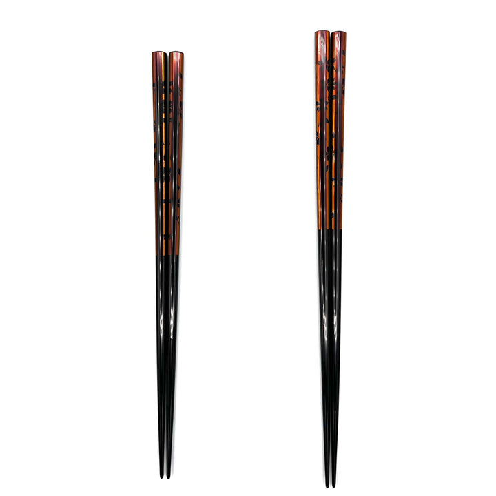 Echizen Lacquerware Chopsticks - Sakura with Gold Accents (Engravable)