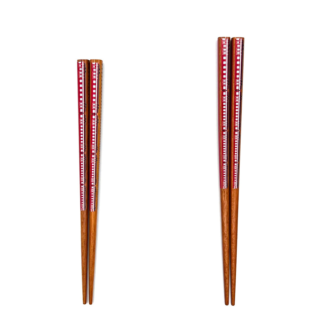 Train-Inspired Dishwasher-Safe Chopsticks - Red (Engravable)
