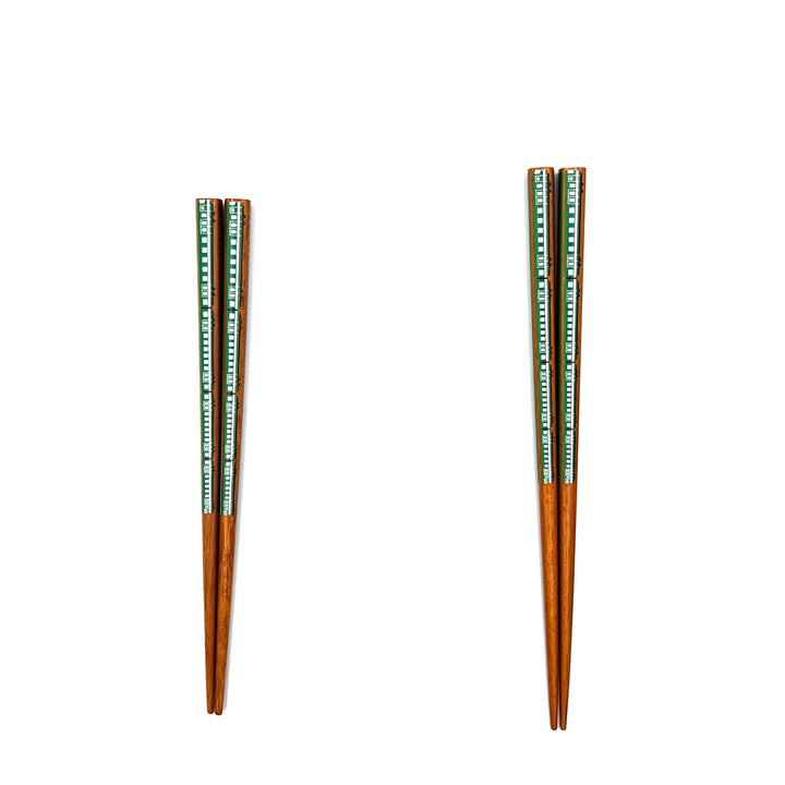 Train-Inspired Dishwasher-Safe Chopsticks - Green (Engravavle)