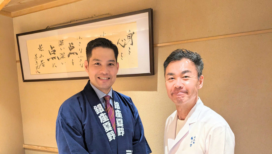 Ginza Natsuno Chopsticks Case Study:Nihonbashi SONOJI