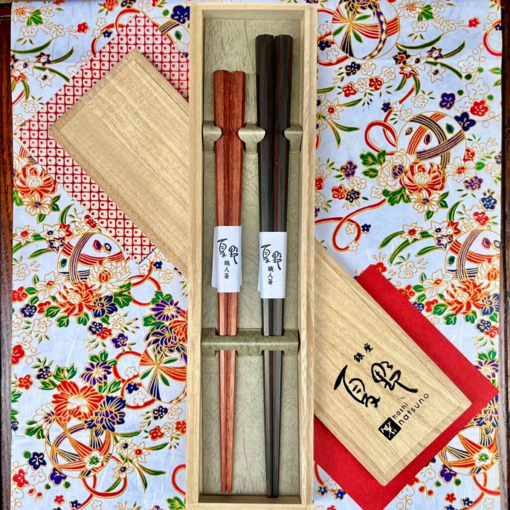 Gift Sets