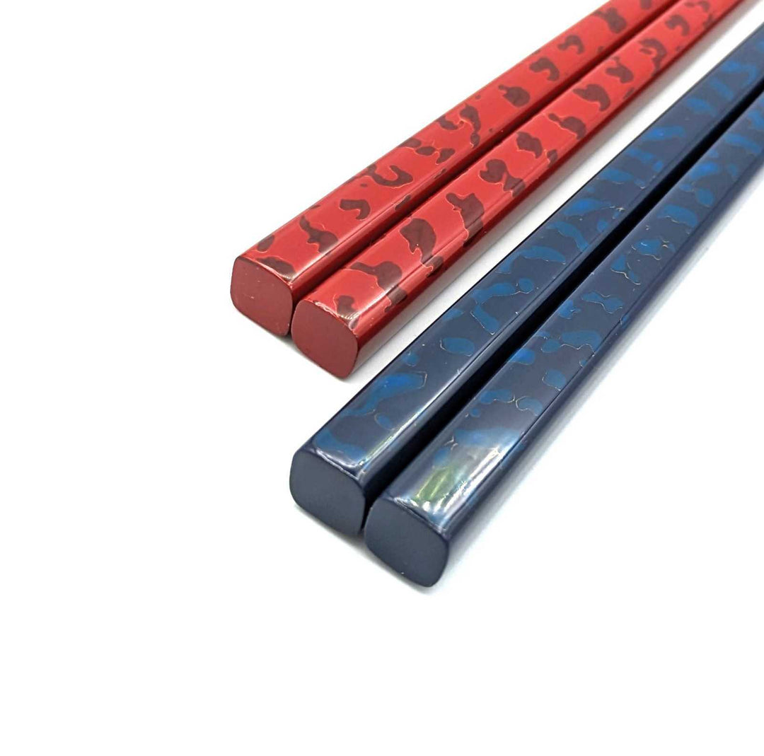 Tsugaru-Nuri Square Tapered Pair Chopsticks Blue＆Vivid Red (Engravable)