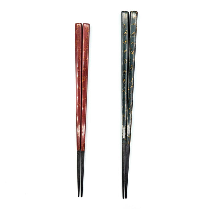 Karanuri Chopsticks Green and Red (Engravable)