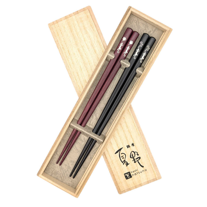 Shell Inlay Couples chopstick set in a wooden box – Gecko Motif (Engravable)