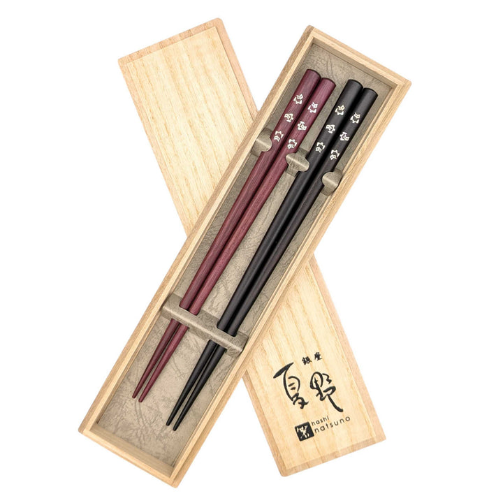 Shell Inlay Couples chopstick set in a wooden box – Owl Motif (Engravable)