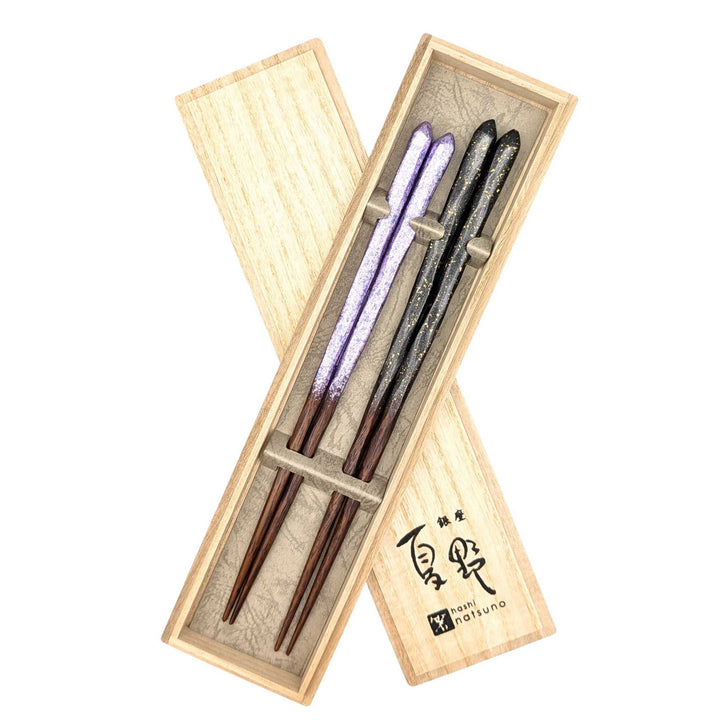 Kyoto Nishijin Foil Carved Ironwood Chopsticks set in a wooden box – Black & Purple