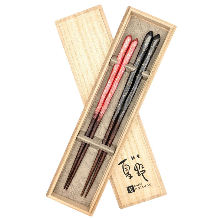 Kyoto Nishijin Foil Carved Ironwood Chopsticks set in a wooden box – Black & Red