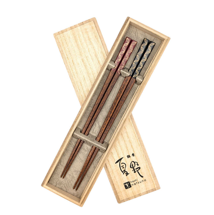 Aizu Lacquerware Chopsticks set in a wooden box - Overlapping Circles Design (Engravable)