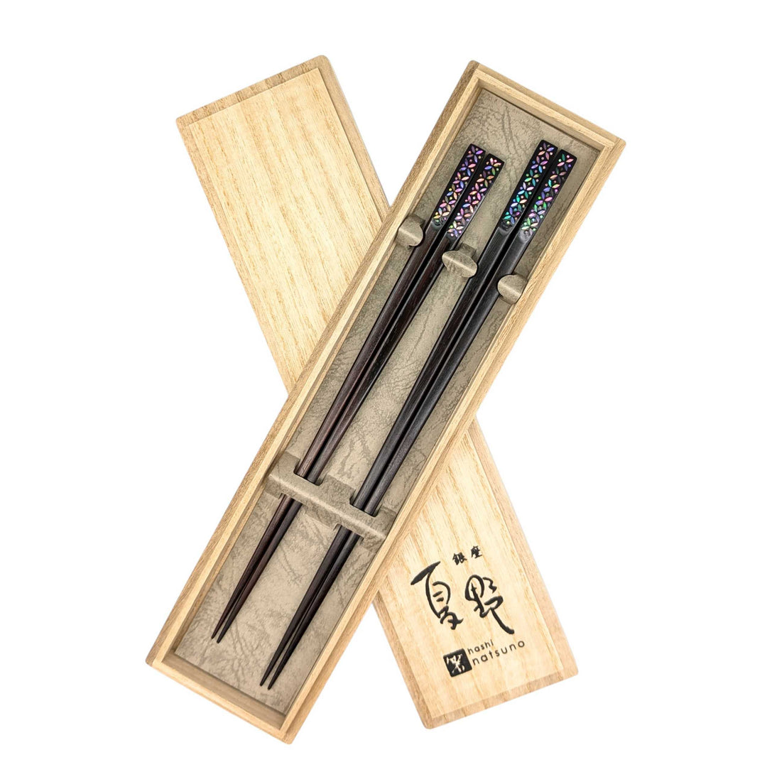 Saga Raden Mother-of-Pearl Inlay Chopsticks set in a wooden box - Shippo Pattern