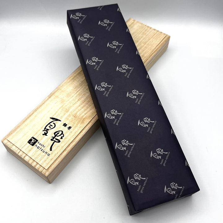 Kawatsura Lacquerware Chopsticks with Textured Dry Lacquer Tips and Butterfly Design, with Matching Chopstick Rest (Engravable, in Paulownia Box)