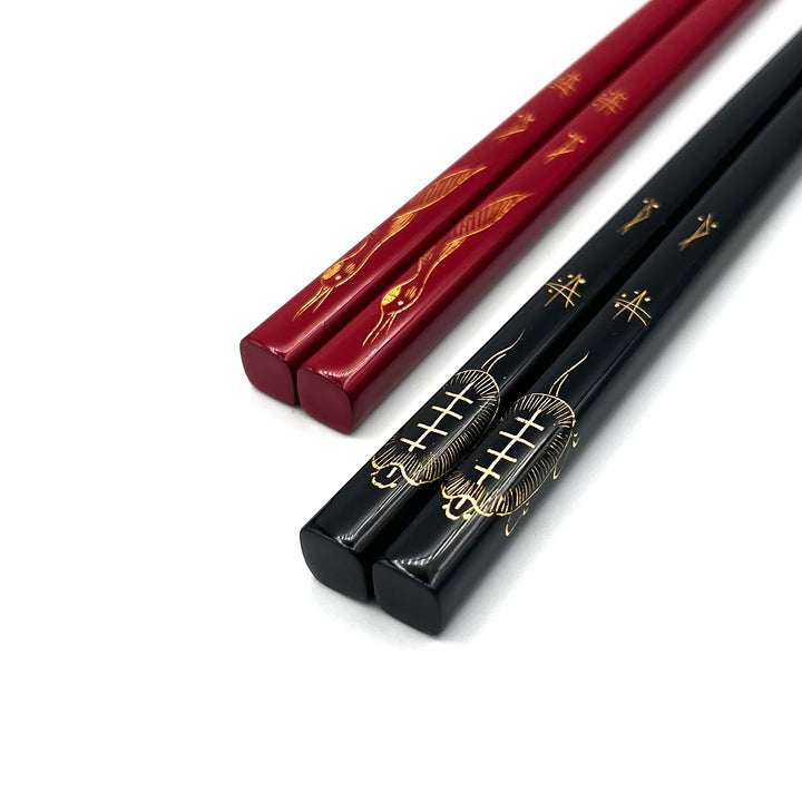 Kawatsura Lacquerware Chopsticks with Turtle and Pine Motif and Textured Tips (Engravable)