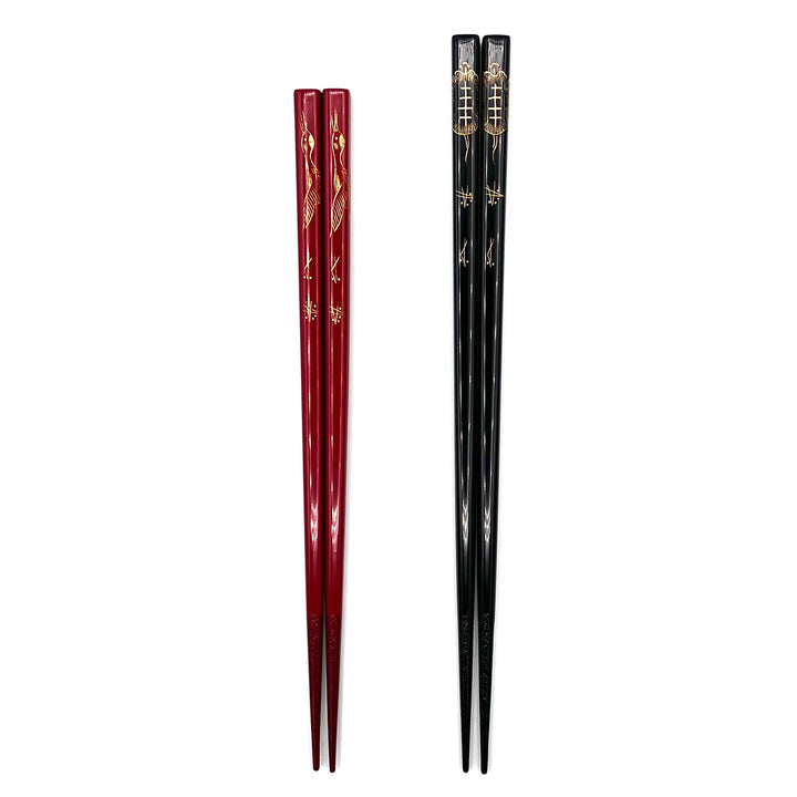 Kawatsura Lacquerware Chopsticks with Turtle and Pine Motif and Textured Tips (Engravable)