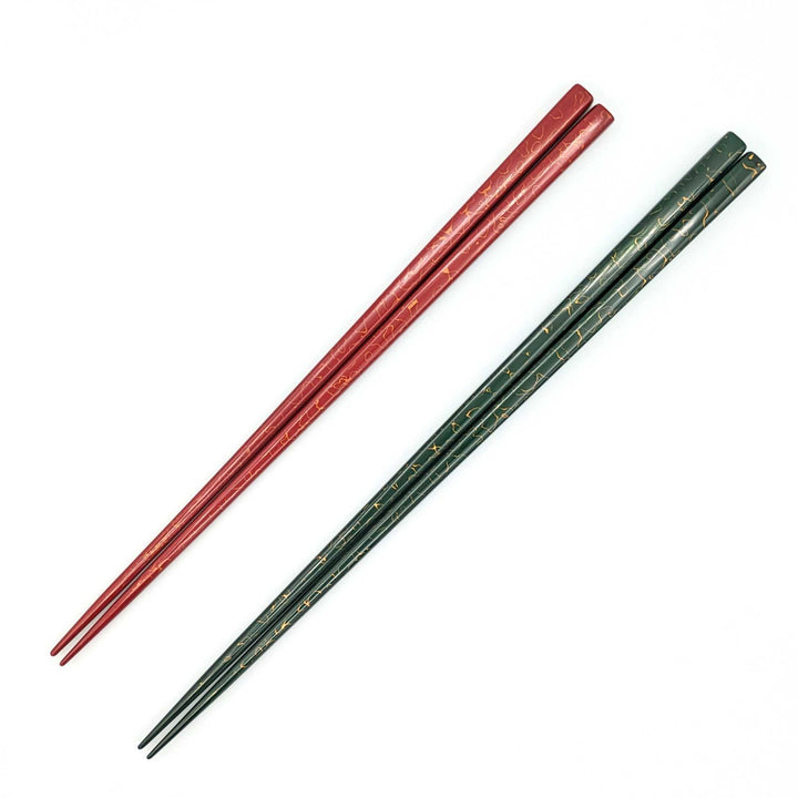 Tsugaru Lacquerware Pair Chopsticks - Gold Lacquered (Green＆Red) (Engravable)