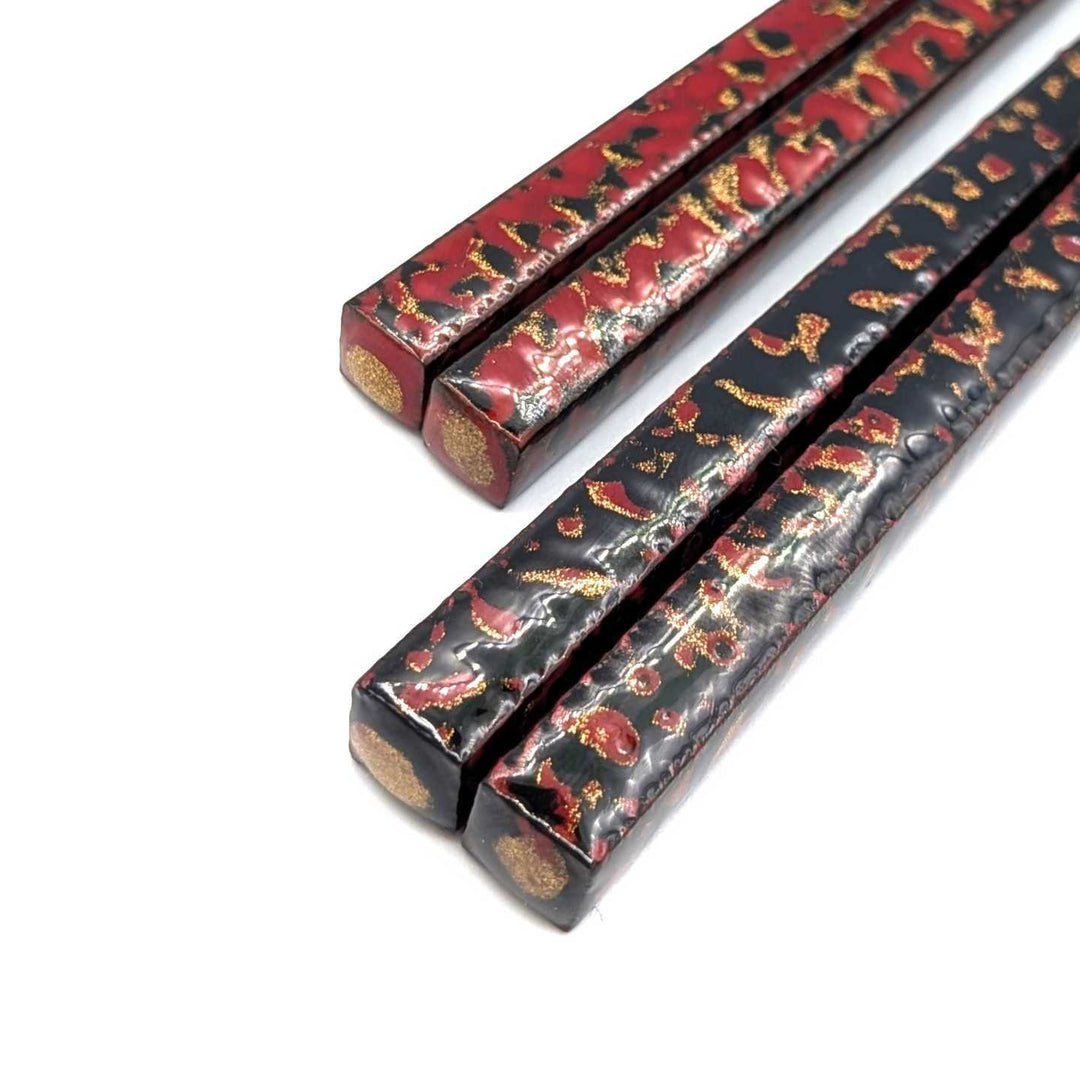 Mountain Ember Ebony Chopstick Set with Paulownia Gift Box  (Engravable)