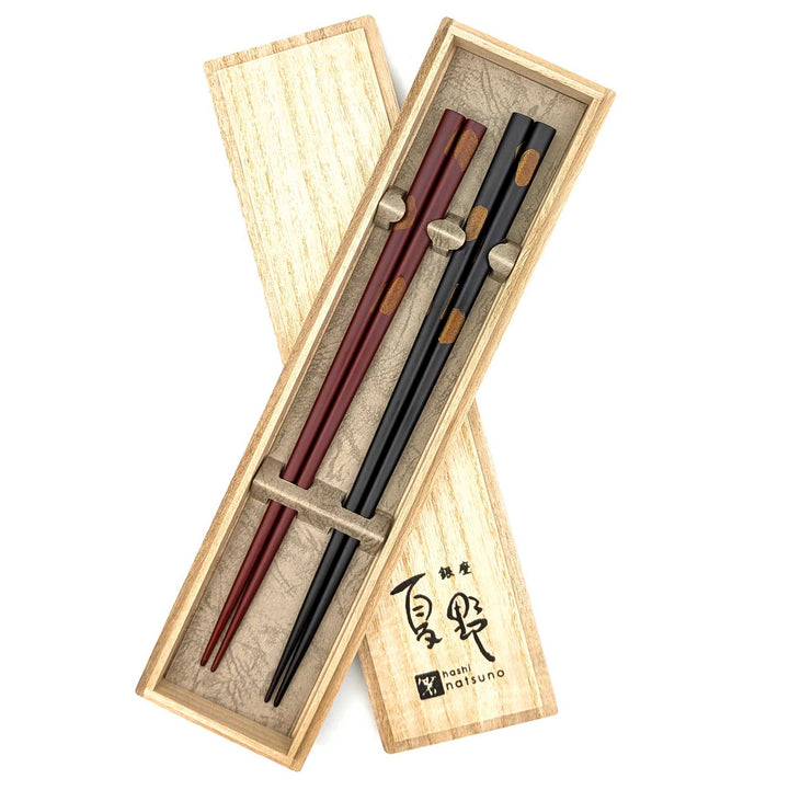 Kawatsura Lacquerware Chopsticks Pair Set in a Paulownia Gift Box – Zuiun (Engravable)
